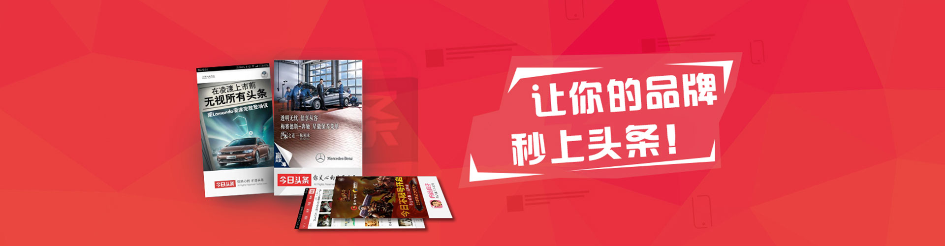 特克斯信息流代理