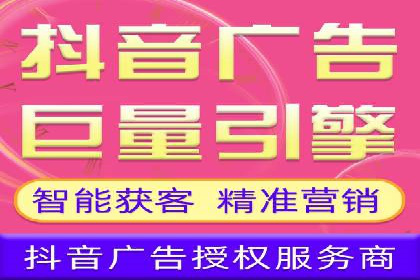 竞价托管服务在移动端的运用案例